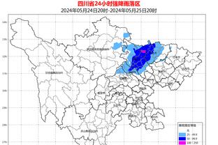 五大联赛冬窗1月1日开启，最迟2月1日关闭